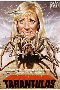 Главный постер фильма «Тарантулы: Смертоносный груз (1977)»