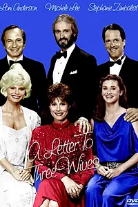 Постер к фильму «A Letter to Three Wives (1985)»