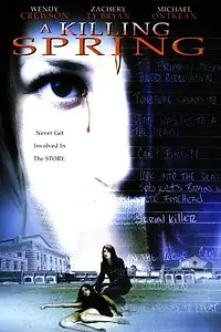 Постер к фильму «Весна убийств (2002)»