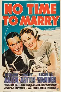 Главный постер фильма «Нет времени для замужества (1938)»