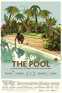 Постер к фильму «Бассейн (2007)»