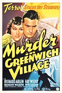 Главный постер фильма «Убийство в Гринвич-Виллидж (1937)»