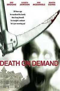 Постер к фильму «Смерть по принуждению (2008)»