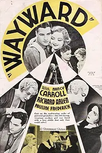 Постер к фильму «Заблудшие (1932)»