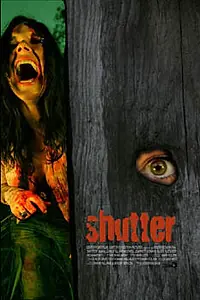 Постер к фильму «Затворник (2005)»