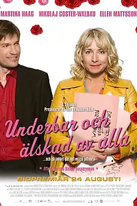 Постер к фильму «Прекрасная и любимая всеми (2007)»