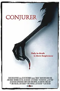 Постер к фильму «Фокусник (2008)»