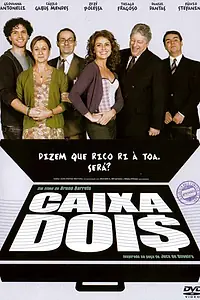 Постер к фильму «Вспомогательный счет (2007)»