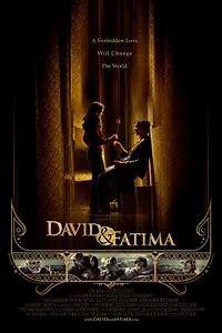 Постер к фильму «Давид и Фатима (2008)»