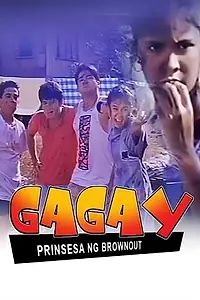 Постер к фильму «Gagay: Prinsesa ng brownout (1993)»