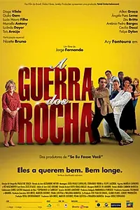 Постер к фильму «Война скалы (2008)»