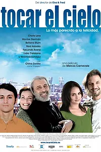 Постер к фильму «Дотянуться до небес (2007)»
