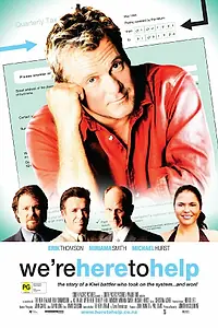 Постер к фильму «We're Here to Help (2007)»