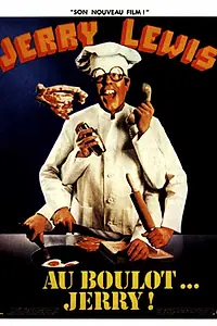 Главный постер фильма «Тяжкий труд (1980)»