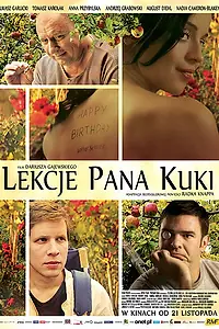 Главный постер фильма «Уроки пана Куки (2008)»