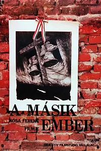 Постер к фильму «Другой человек (1988)»