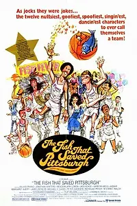 Постер к фильму «Рыба, которая спасла Питтсбург (1979)»
