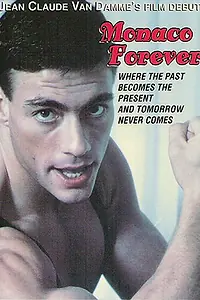 Главный постер фильма «Монако навсегда (1984)»