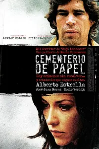 Постер к фильму «Кладбище бумаг (2007)»