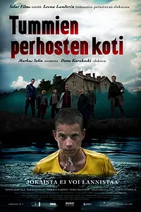 Постер к фильму «Дом темных бабочек (2008)»