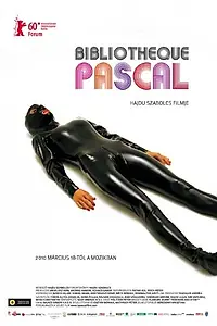 Главный постер фильма «Библиотека Паскаля (2010)»