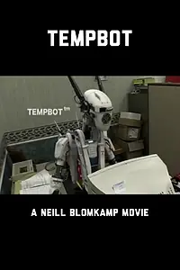 Постер к фильму «Жестянка (2006)»