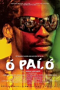 Постер к фильму «Отче (2007)»