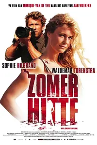 Главный постер фильма «Летняя жара (2008)»