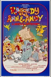 Главный постер мультфильма «Raggedy Ann & Andy: A Musical Adventure (1977)»