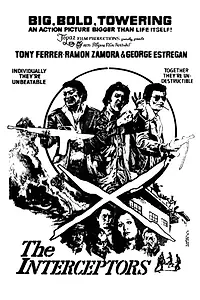 Главный постер фильма «The Interceptors (1976)»