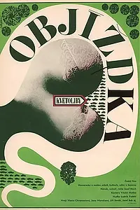 Постер к фильму «Объезд (1968)»