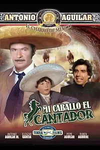 Постер к фильму «Завещание дона Рефухио (1979)»