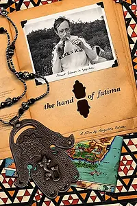 Постер к фильму «Длань Фатимы (2009)»