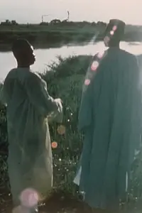 Главный постер фильма «Le griot Badye (1977)»