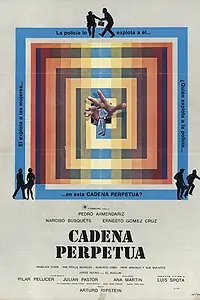 Постер к фильму «Пожизненное заключение (1979)»