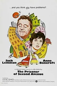 Главный постер фильма «Пленник второй авеню (1975)»