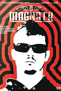 Постер к фильму «Магнат (2007)»