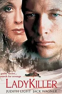 Постер к фильму «Леди-киллер (1995)»