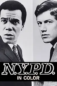 Постер к сериалу «Полиция Нью-Йорка (1967 - 1969)»