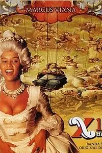Постер к сериалу «Шика да Силва (1996 - 1998)»