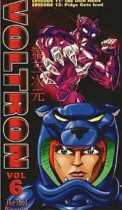 Главный постер мультсериала «Вольтрон: Третье измерение (1998 - 2000)»