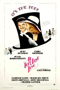 Постер к фильму «Наконец-то любовь (1975)»