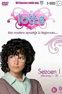 Постер к сериалу «Лотта (2006 - 2007)»