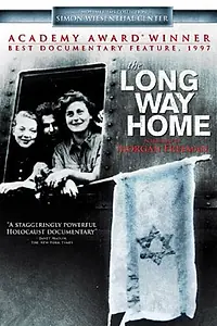 Постер к фильму «Долгая дорога домой (1997)»