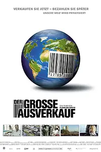 Главный постер фильма «Большая распродажа (2007)»