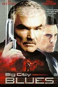 Главный постер фильма «Псы большого города (1997)»