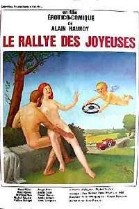 Постер к фильму «Ралли счастливцев (1974)»