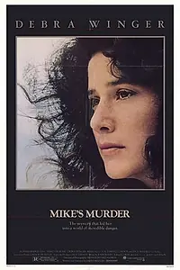 Главный постер фильма «Убийство Майка (1984)»
