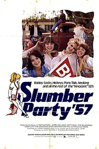 Постер к фильму «Девичник 1957 года (1976)»