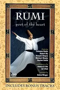 Главный постер фильма «Rumi: Poet of the Heart (1998)»